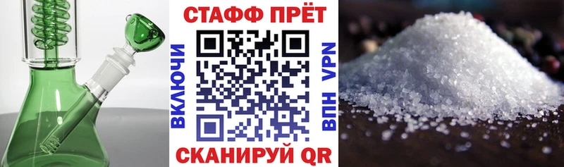 Наркошоп купить ГАШИШ  COCAIN  Меф мяу мяу  Канабис  Кыштым