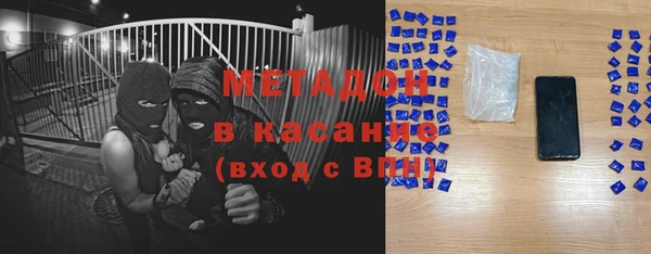 соль курить ск Алексин