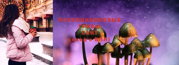 прущая мука Алексеевка