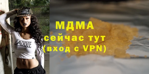 прущая мука Алексеевка