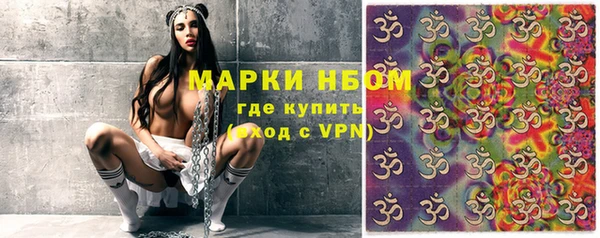 прущая мука Алексеевка