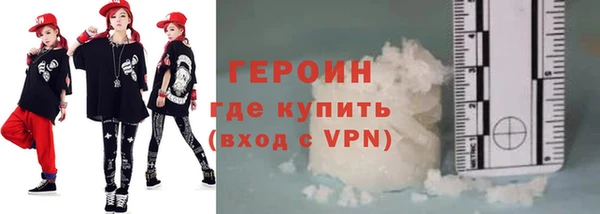 соль курить ск Алексин