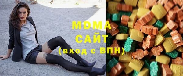 соль курить ск Алексин