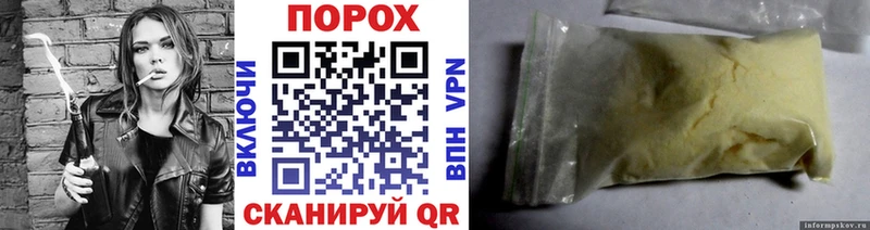 Купить закладки  Кыштым  Метамфетамин кристалл 