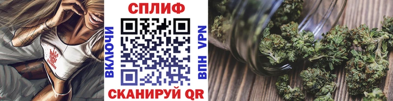 Канабис Bruce Banner  Купить закладки  Кыштым 